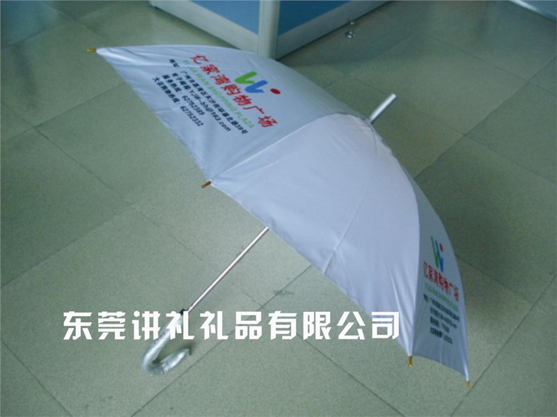 供应东莞广告礼品伞